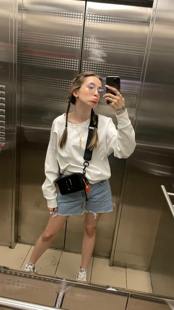 генсуха onlik sliv