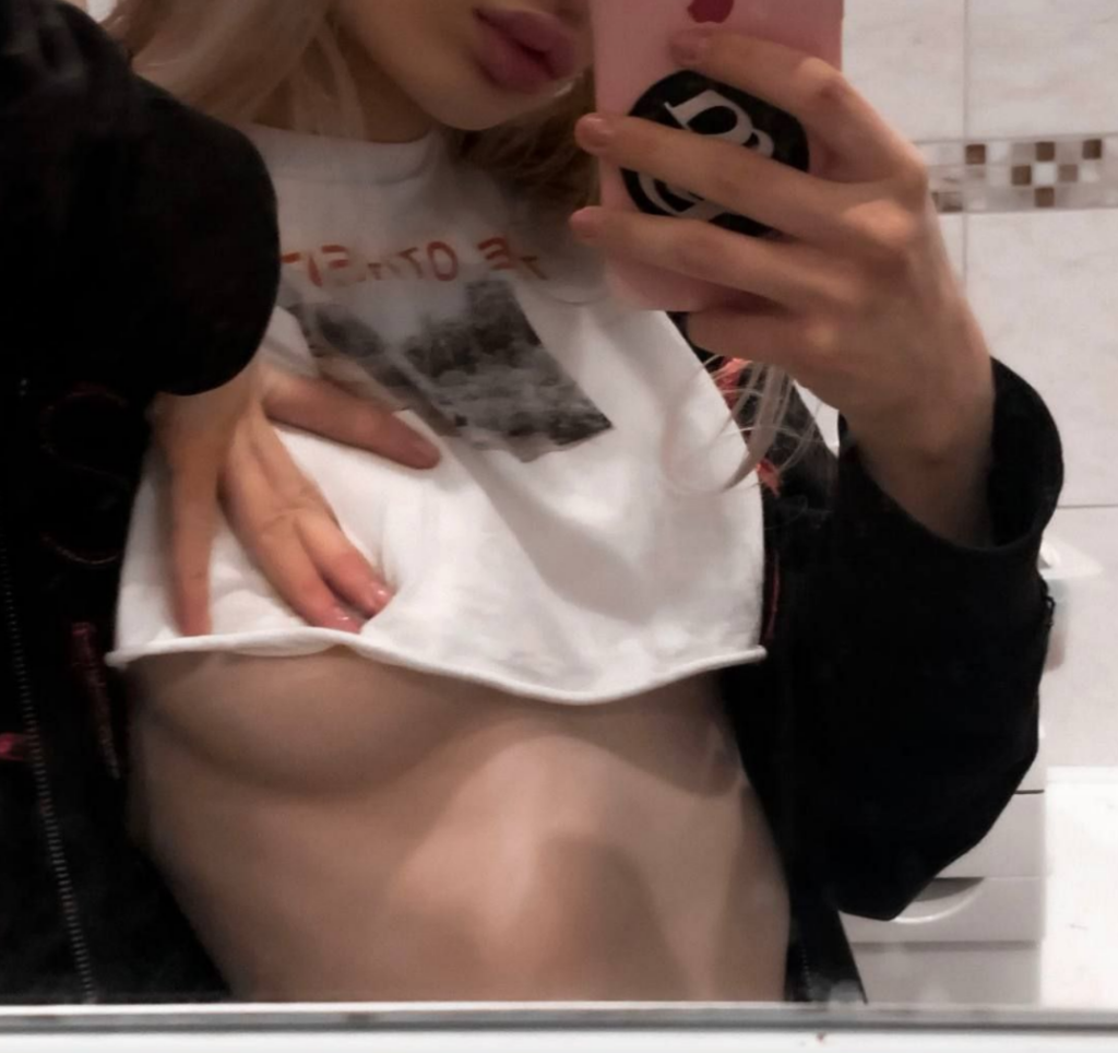 polyangy слив онлика