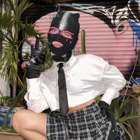 рэйви певица